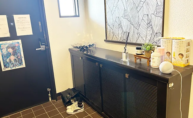 20250617125109-icinomiya-room2.webp